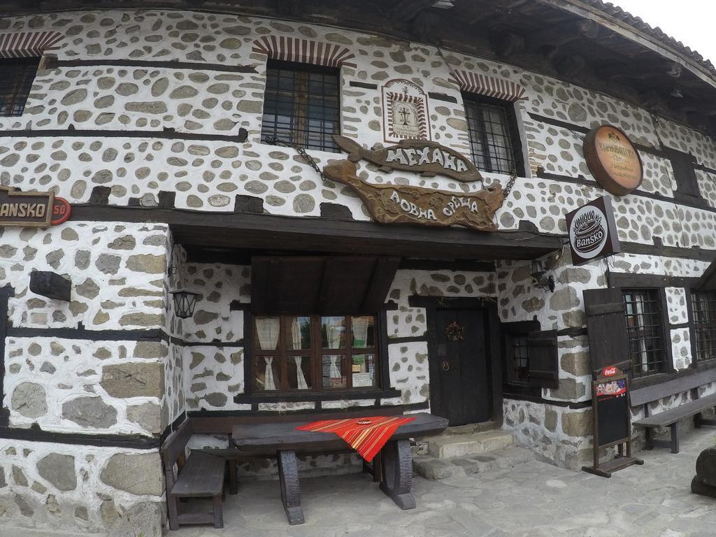 Monastery Apartment C39 Bansko Luaran gambar